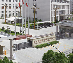 Китай Yuyao Juntong Electrical Appliances Co., Ltd.